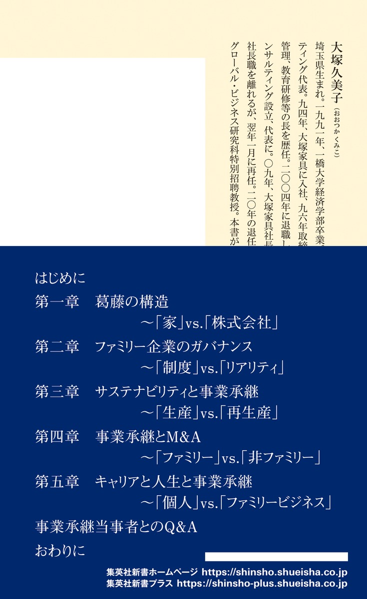 ��Ѽ���­����λ��Ⱦ��������Ԥλ����ǹͤ���ʽ��Ѽҿ����[���͵�����]