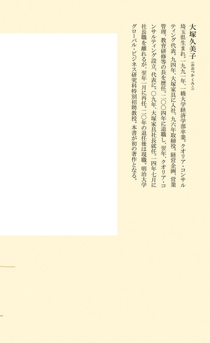 ��Ѽ���­����λ��Ⱦ��������Ԥλ����ǹͤ���ʽ��Ѽҿ����[���͵�����]