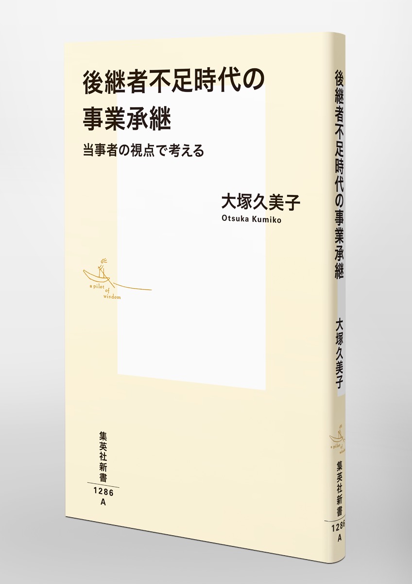 ��Ѽ���­����λ��Ⱦ��������Ԥλ����ǹͤ���ʽ��Ѽҿ����[���͵�����]