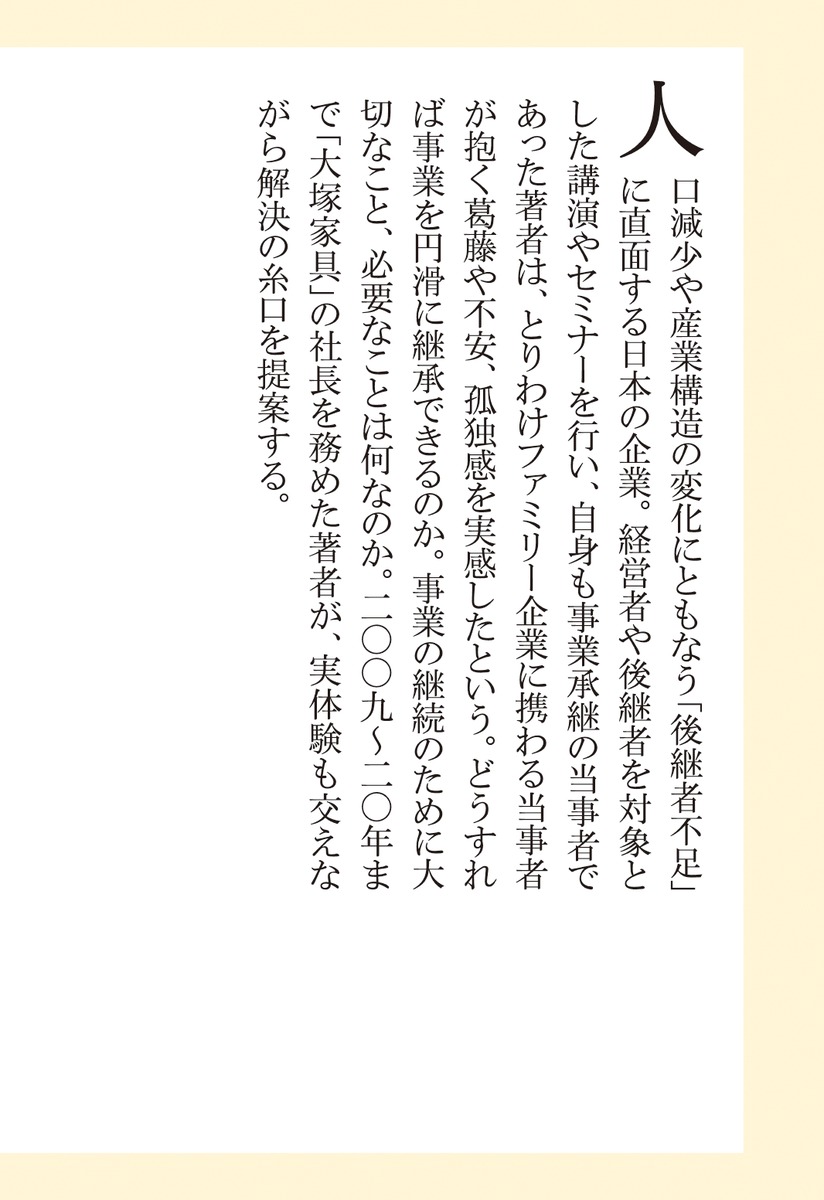 ��Ѽ���­����λ��Ⱦ��������Ԥλ����ǹͤ���ʽ��Ѽҿ����[���͵�����]