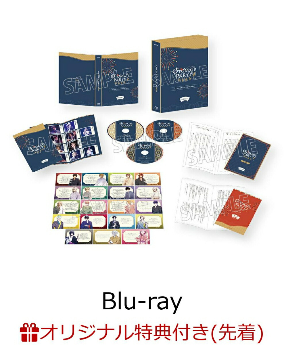 ブックス: 【ブックス限定先着特典】オトメイトパーティー2024 Bセット限定版（8/18(日)昼公演ver.）【Blu-ray】(ちびキャラクリアしおり4枚セット(8/18(日)昼公演の作品)) - (趣味/教養) - 2100013993868 : DVD