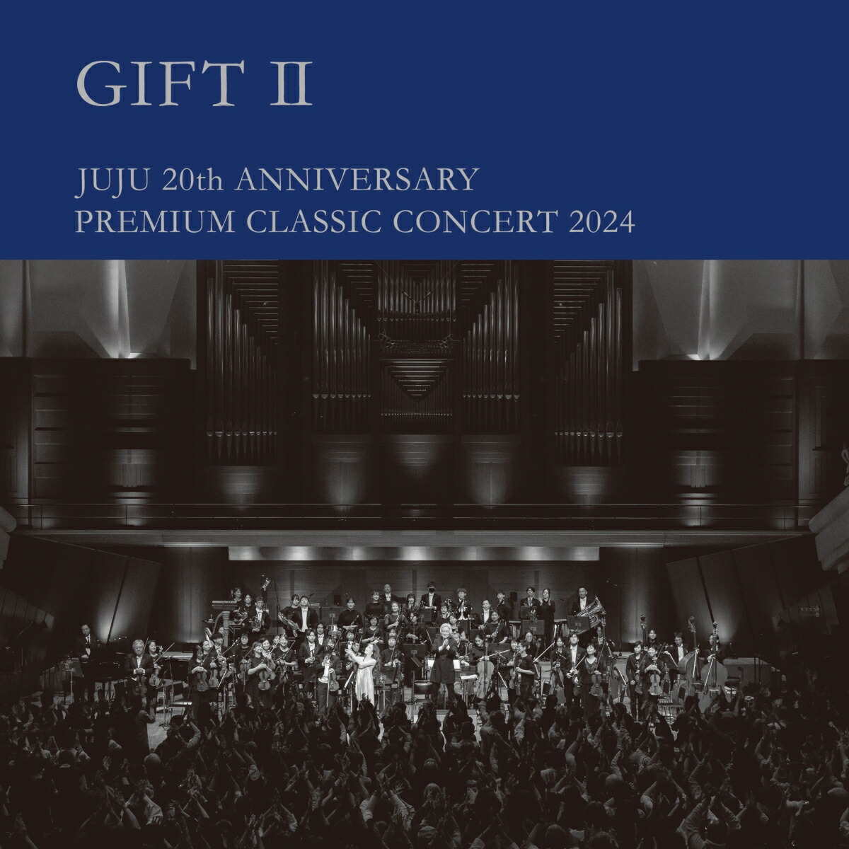 �ڳ�ŷ�֥å�������������ŵ+���ͽ����ŵ�ۡڥ��ꥢ���оݡۡڥ��쥸�åȥ����ɷ�Ѹ����TheWater(��������������2CD��2DVD�ܥ��ڥ����֥å���åȡܥݥ�����)(������륳��������+���ꥢ�륳����)[JUJU]