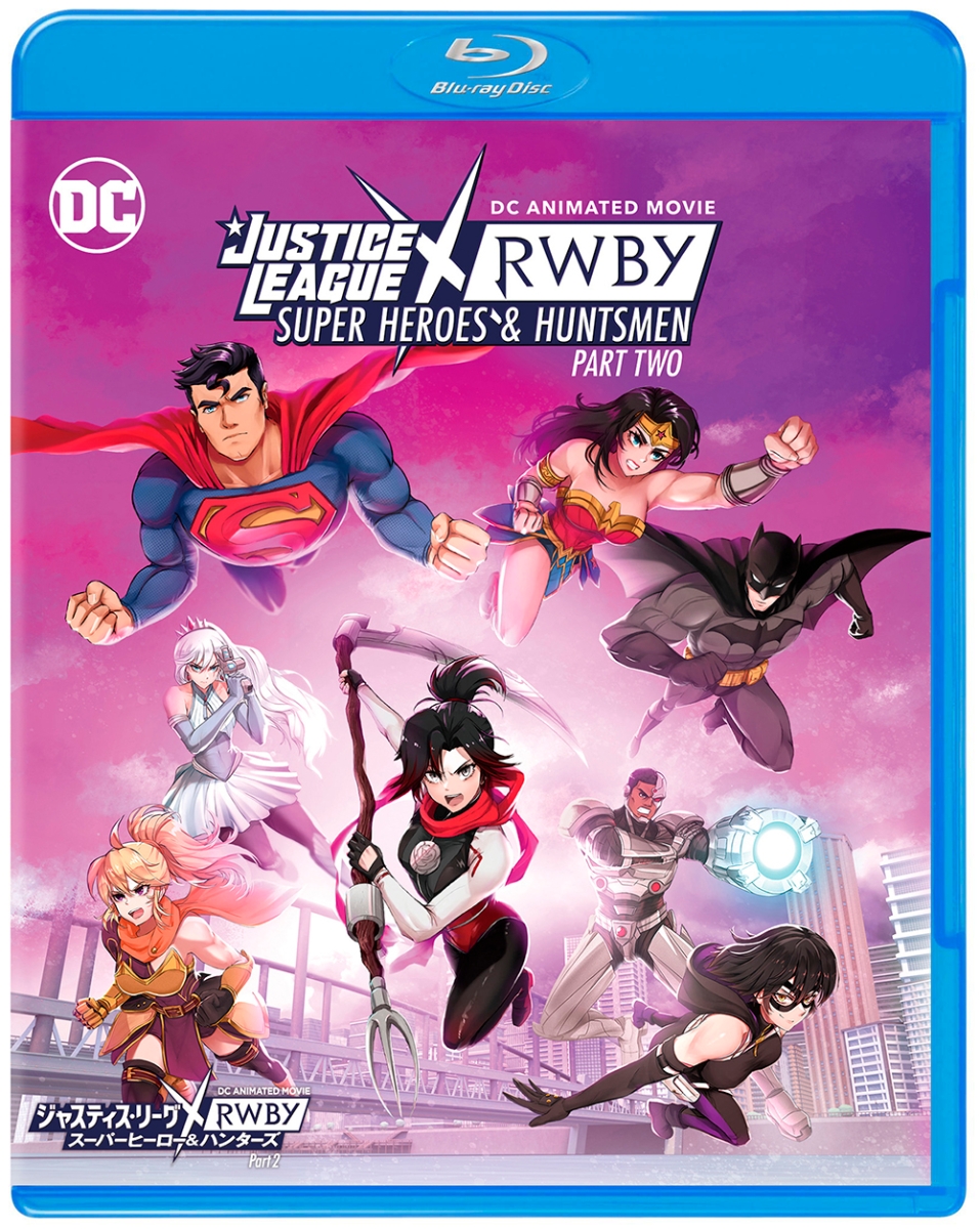 ジャスティス・リーグxRWBY: スーパーヒーロー&ハンターズ Part 2【Blu-ray】画像