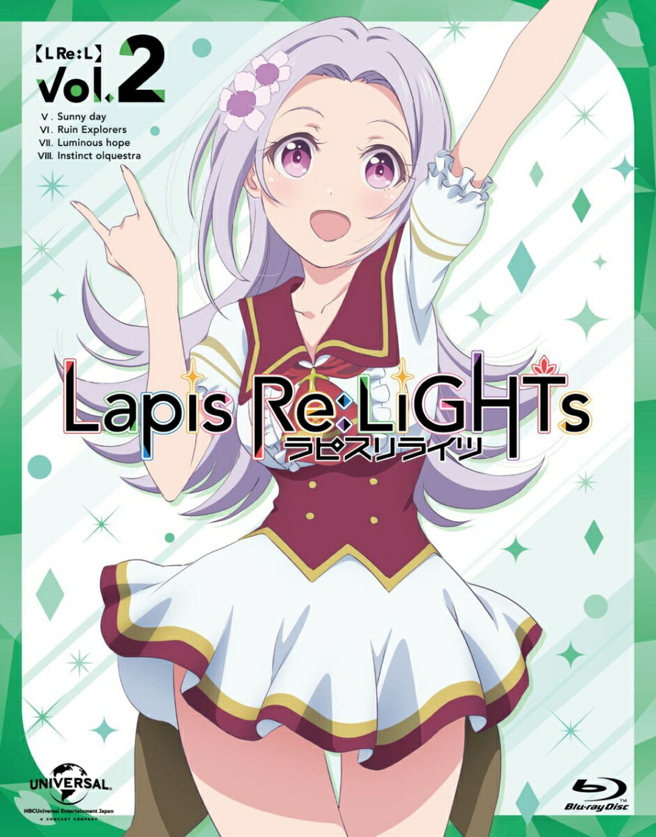 LapisRe:LiGHTsvol.2��������ǡ��Blu-ray��[����������]