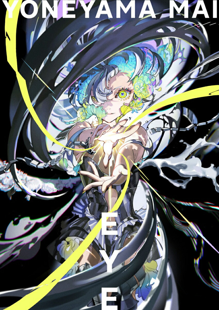 楽天市場】BD / Eve / Eve Movie Collection ZINGAI(Blu-ray) (初回