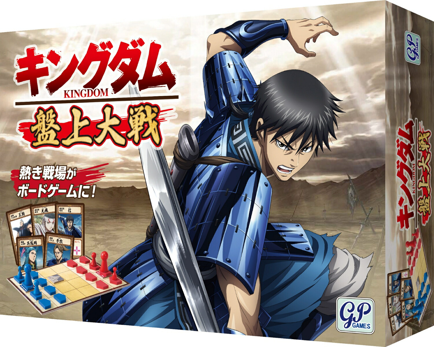 戦国キャノン 戦国エース エピソードIII 瑞香 #ギャーフ 楽天市場】戦国キャノン 戦国エース エピソード3 瑞香 : 雑貨屋