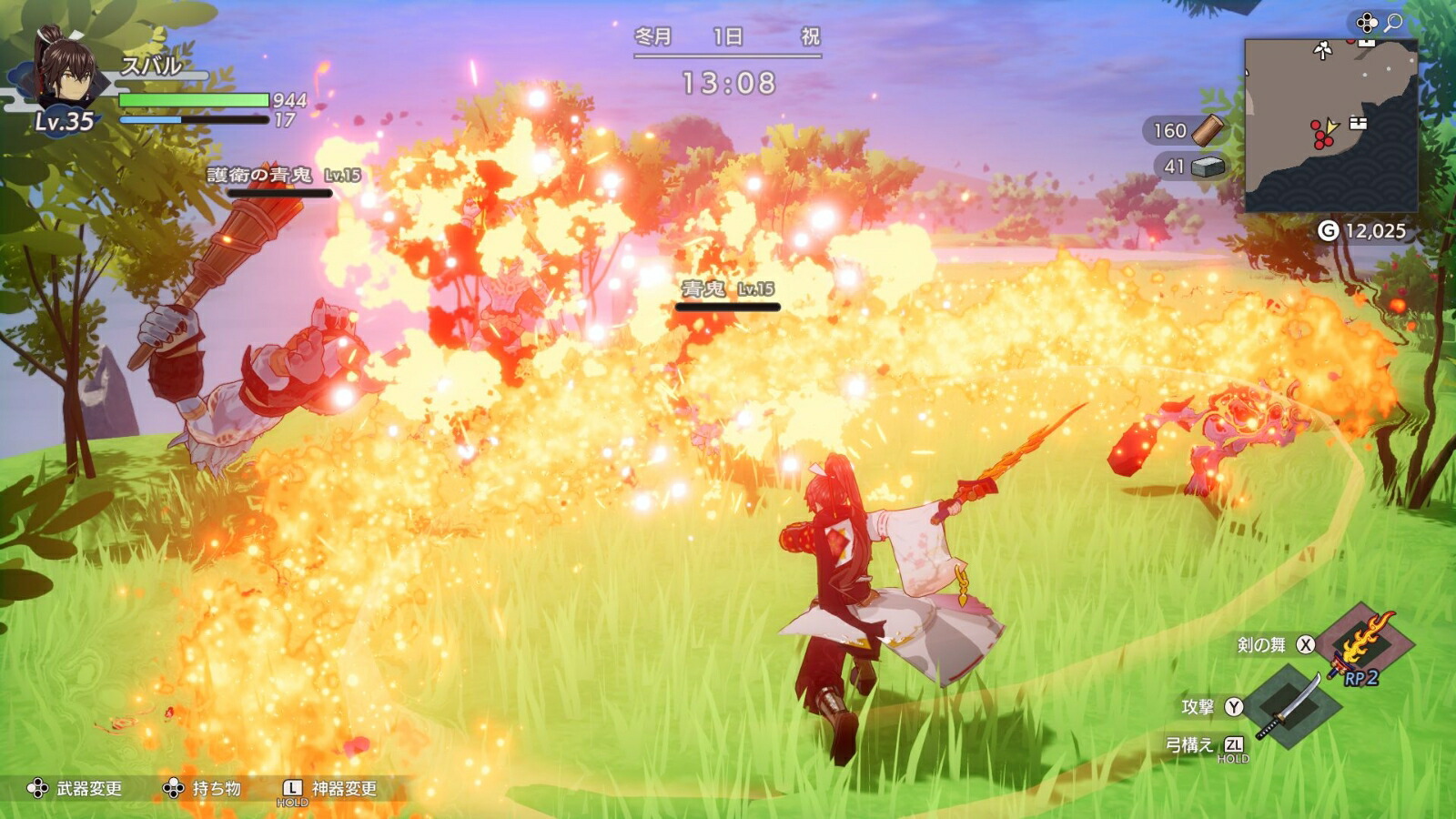 �ڳ�ŷ�֥å���������ŵ��ζ�ι�롼��ե����ȥ꡼(���ꥢ�ݡ���)