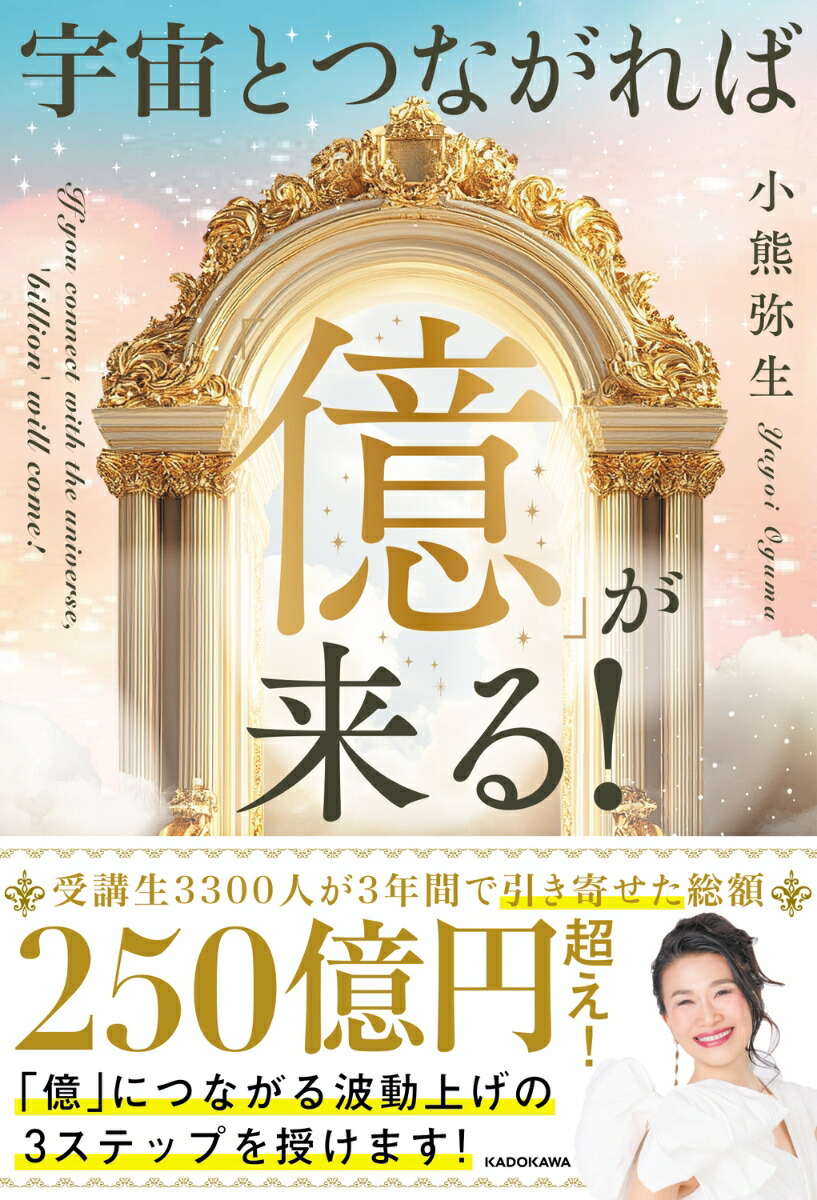 楽天市場】【中古】 「振り子の法則」リアリティ・トラン