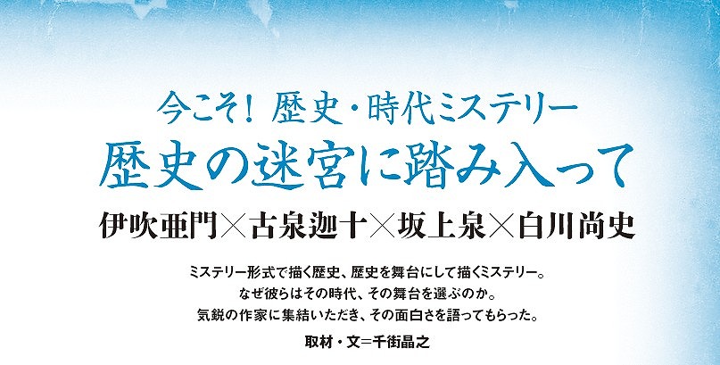 ���Υߥ��ƥ꡼��������!2026ǯ��[�ؤ��Υߥ��ƥ꡼��������!���Խ���]