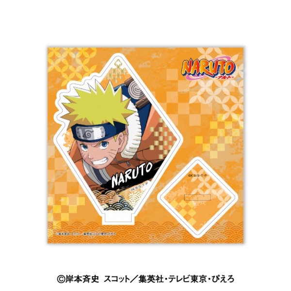 NARUTO -ナルトー アクリルスタンド 1.うずまきナルト画像