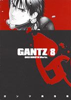 GANTZ��8�ˡʥ�󥰥����ץ��ߥå�����[������]