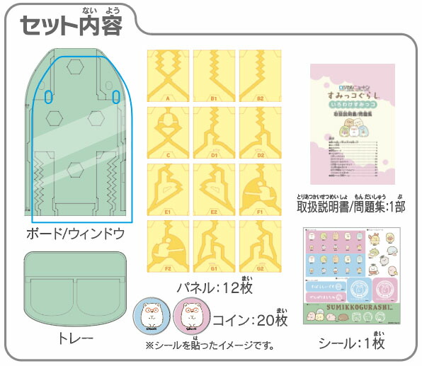 ��������˥塼�ȥ󤹤ߤå����餷�����櫓���ߤå�