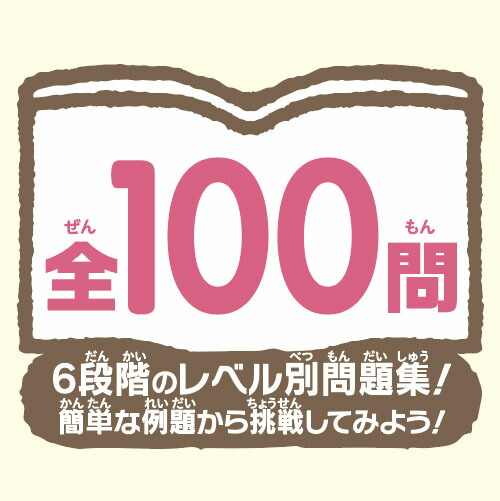 ��������˥塼�ȥ󤹤ߤå����餷�����櫓���ߤå�