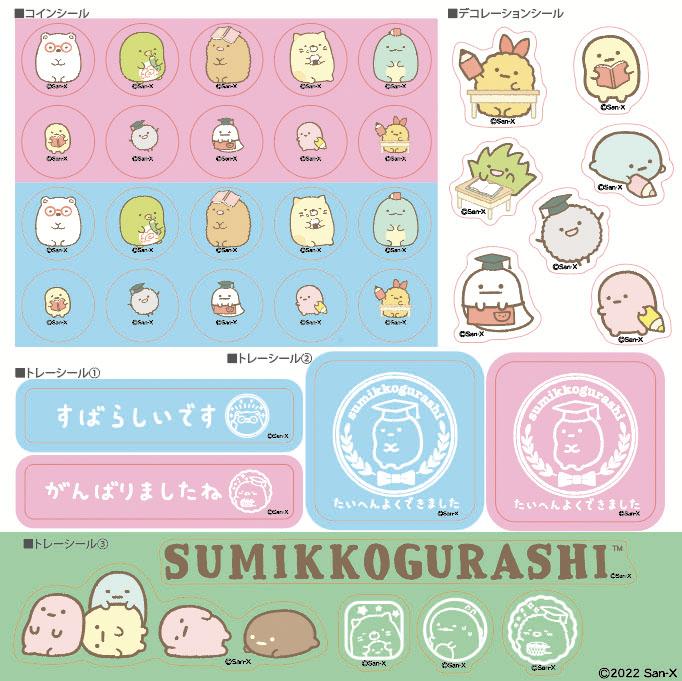 ��������˥塼�ȥ󤹤ߤå����餷�����櫓���ߤå�