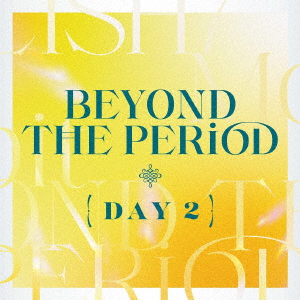 劇場版アイドリッシュセブン LIVE 4bit Compilation Album ”BEYOND THE PERiOD”【通常盤 DAY 2】画像