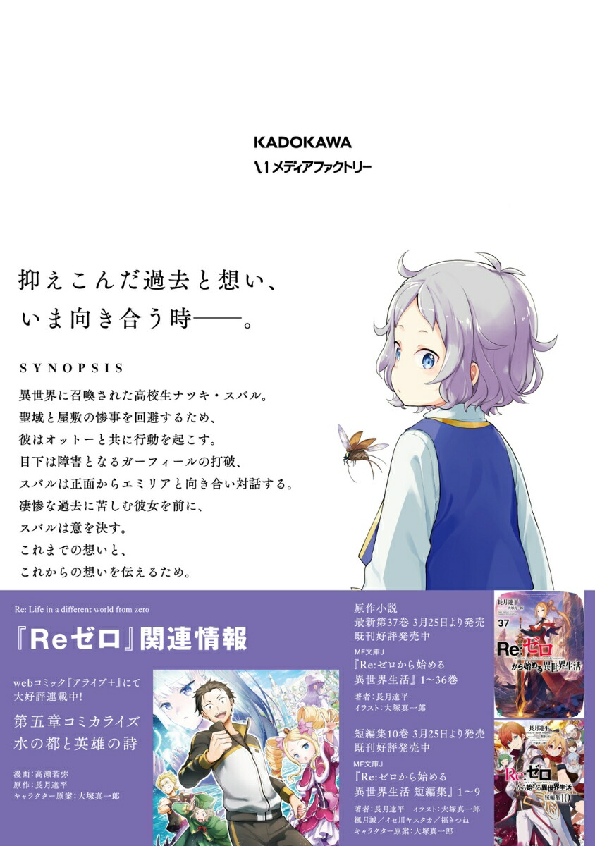 Re:��������Ϥ�������������;�����ȶ��ߤ����9��MF���ߥå������饤�֥��꡼����[�ַܥϥ��]