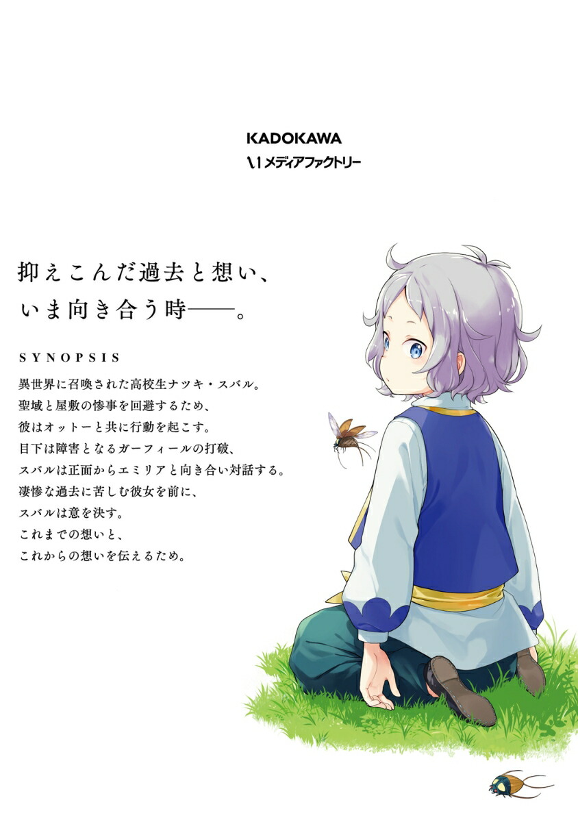 Re:��������Ϥ�������������;�����ȶ��ߤ����9��MF���ߥå������饤�֥��꡼����[�ַܥϥ��]