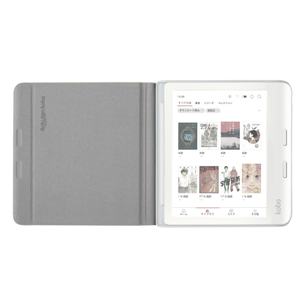 KoboLibraColour(ホワイト)ノートブックスリープカバー（サンドベージュ）セット