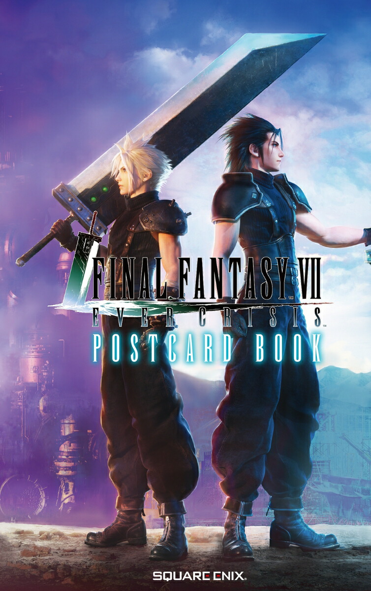Final Heaven #49 Final Fantasy 7 Ⅶ Bandai Card 1997 Very
