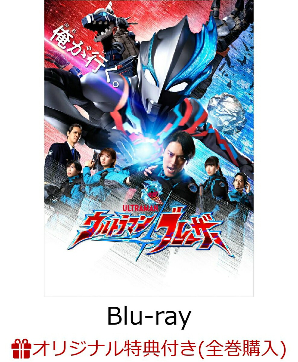 ڳŷ֥åŵۥȥޥ֥졼Blu-rayBOXII()ǽBlu-ray(ꥸʥ륭ե󥰥)[ȥޥ]