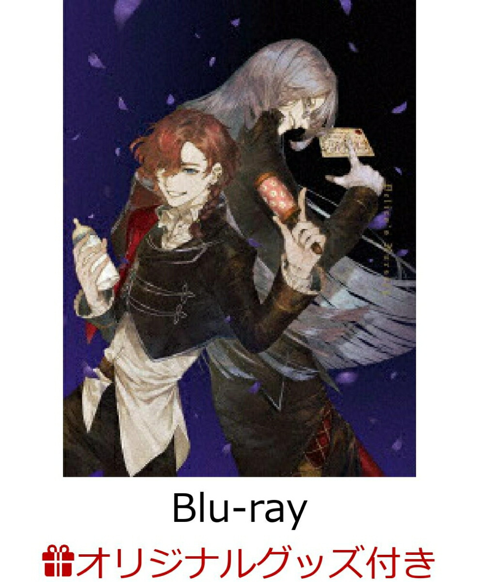 ブックス: 【ブックス限定グッズ】TRUMPシリーズTVアニメ『デリコズ・ナーサリー』 下巻(完全生産限定版)【Blu-ray】(額縁付 A5 キャラファイングラフ) - 末満健一 - 2100014003887 : DVD