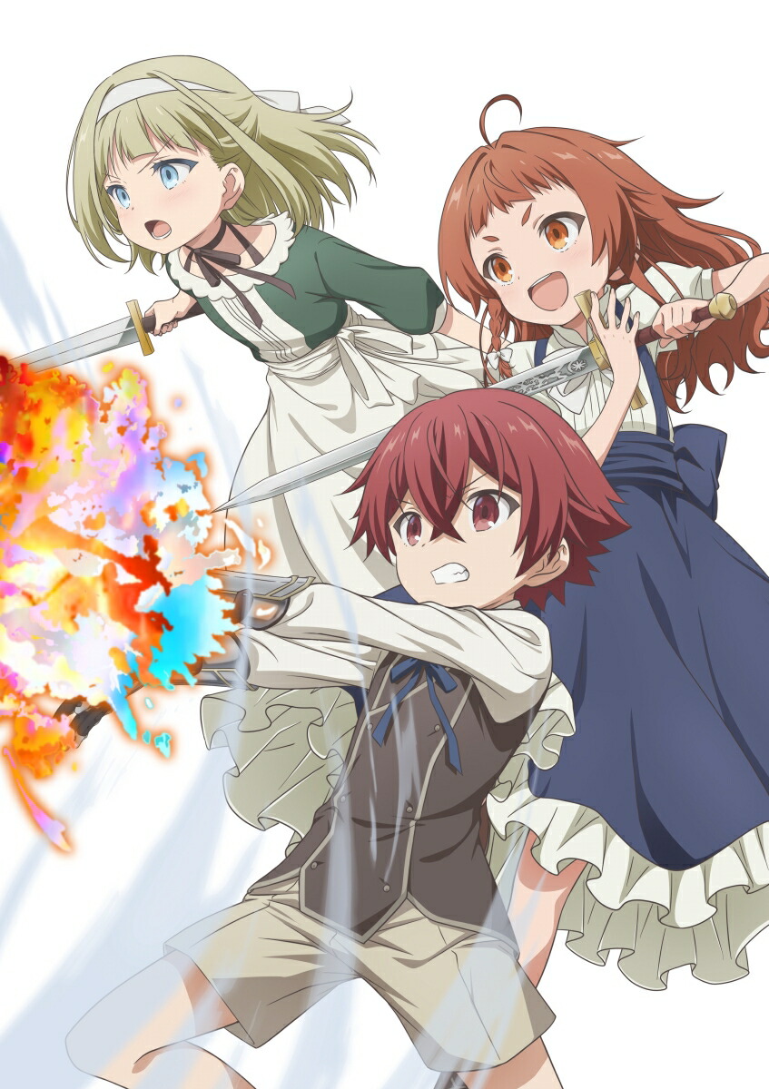 ブックス: マジック・メイカー ～異世界魔法の作り方～ Blu-ray BOX 上巻【Blu-ray】 - 鏑木カヅキ - 4935228213887 : DVD