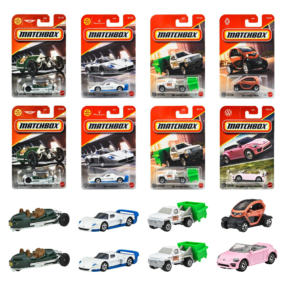 楽天市場】マッチボックス(Matchbox) ジャパンシリーズ アソート