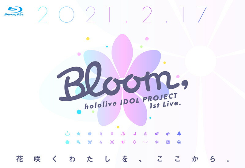 楽天ブックス Hololive Idol Project 1st Live Bloom Blu Ray Hololive Idol Project Dvd