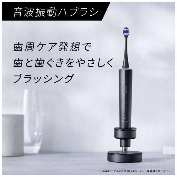 ブックス: Panasonic 音波振動ハブラシ ドルツ （ピンク）EW-DP57-P - パナソニック(家電) - 4549980723890 : PCソフト・周辺機器