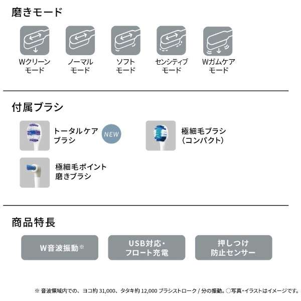 ブックス: Panasonic 音波振動ハブラシ ドルツ （ピンク）EW-DP57-P - パナソニック(家電) - 4549980723890 : PCソフト・周辺機器