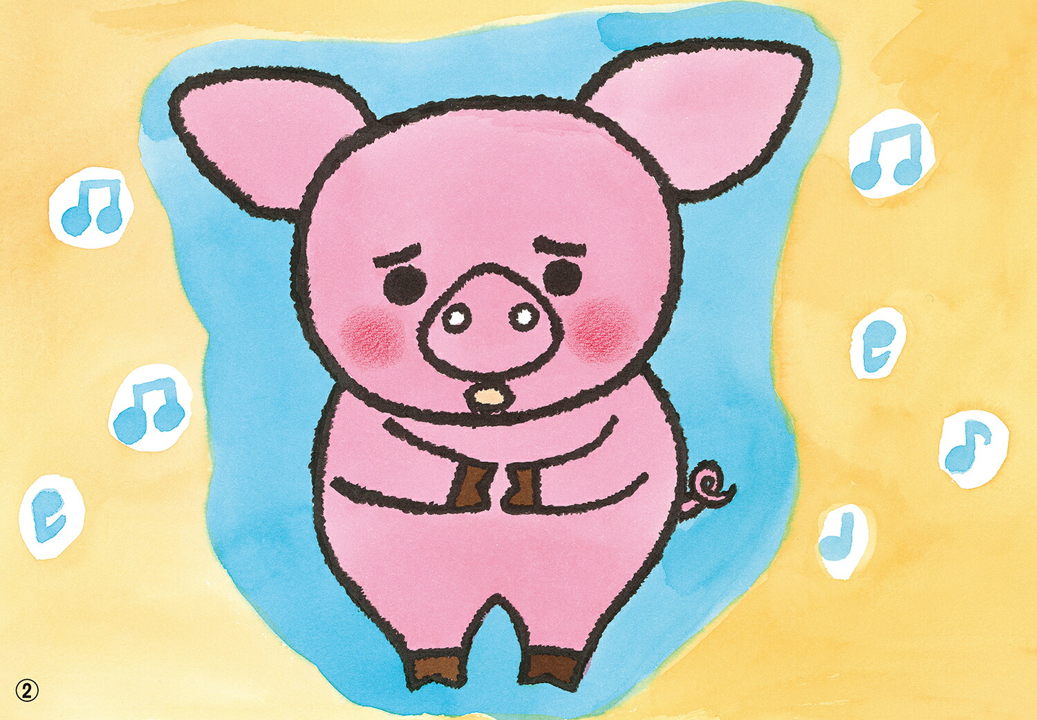 ǵΤӤ⤸⤸֤2022ǯԻ椷ФȤ[Ƿ]