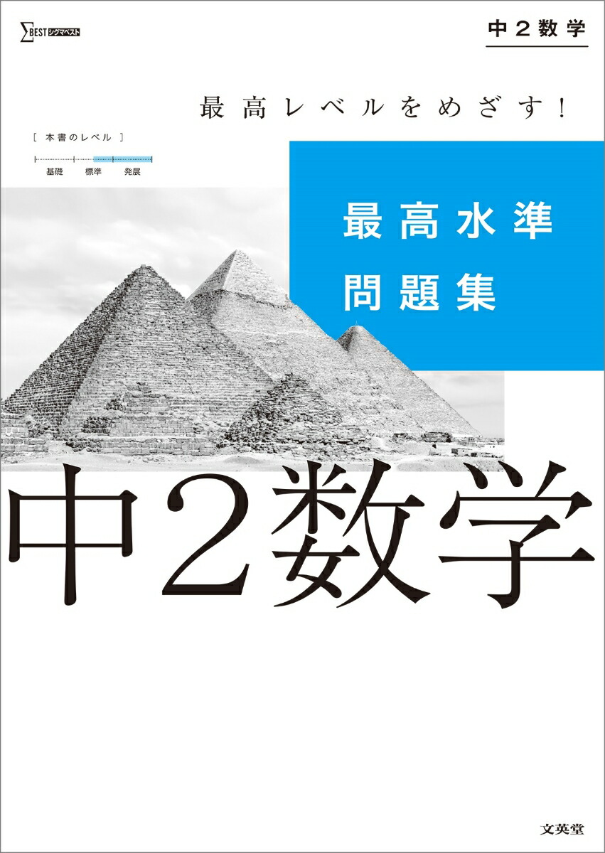 ǹ꽸2ءغǹ꽸[ʸƲԽ]