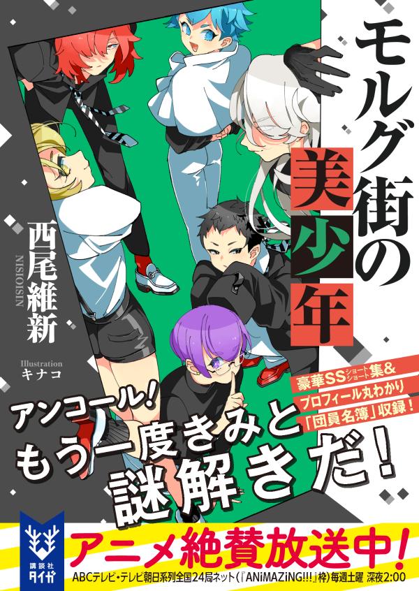 ��륰��������ǯ�ʹ��̼ҥ�������[�����ݿ�]