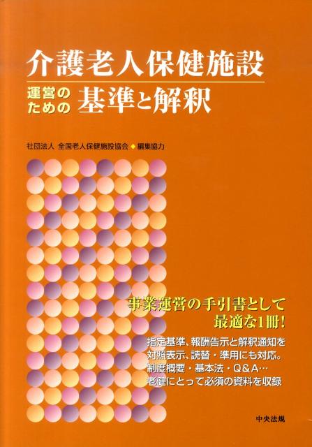 ���Ϸ���ݷ���߱��ĤΤ���δ��Ȳ��