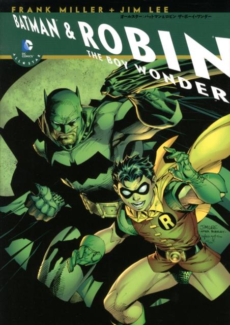 �����륹�������Хåȥޥ�����ӥ󥶡��ܡ�����������[�ե�󥯡��ߥ顼]