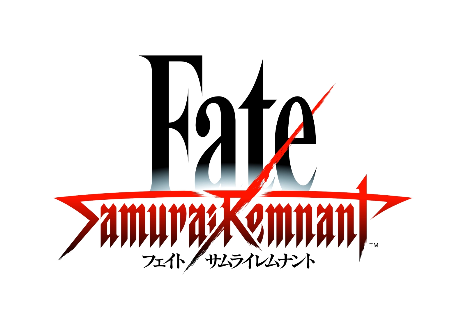 楽天ブックス: Fate/Samurai Remnant TREASURE BOX グッズのみ（ゲーム