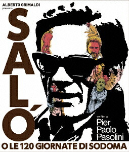 楽天ブックス ソドムの市 Hdニューマスター版 制作40周年記念 Blu Ray ピエル パオロ パゾリーニ ジョルジョ カタルディ 4907953063907 Dvd