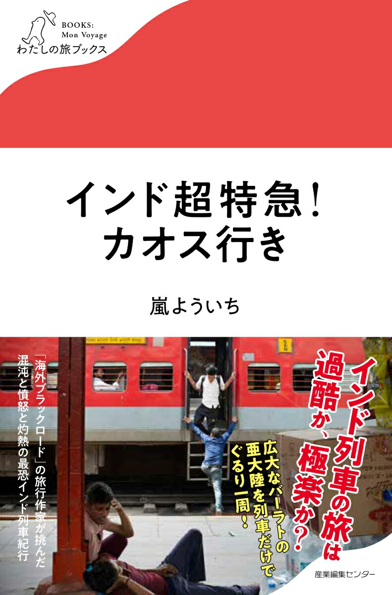 ĶõޡԤʤ錄ι֥å50[褦]