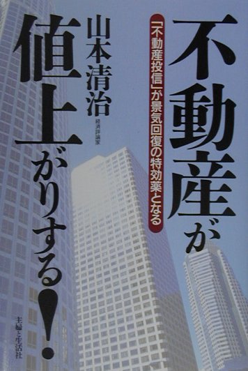 ư;夬ꤹ롪ư꿮פʵøȤʤ[]