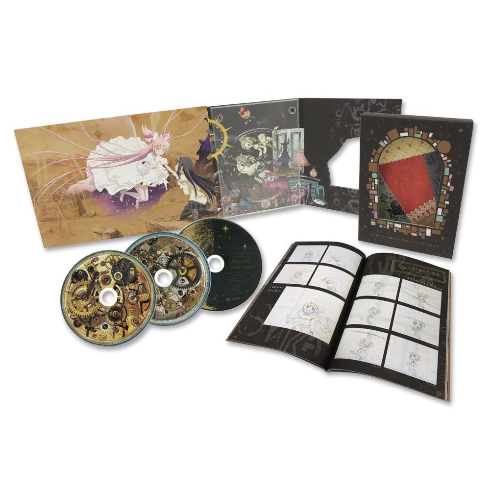 劇場版魔法少女まどか☆マギカ[新編]叛逆の物語【完全生産限定版】【Blu-ray】[悠木碧]