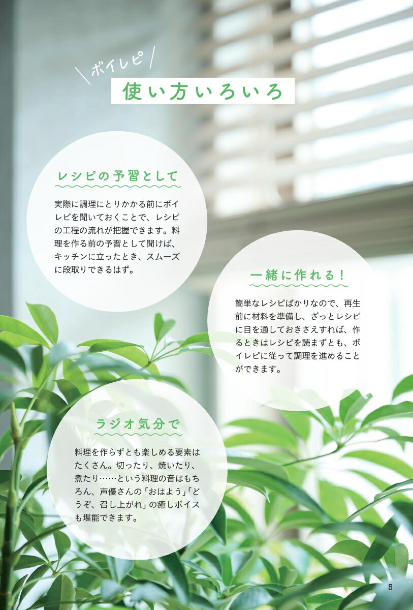 �ܥ���Կ��Ȥ��᤯��ñī���Ϥ�[���������Խ���]