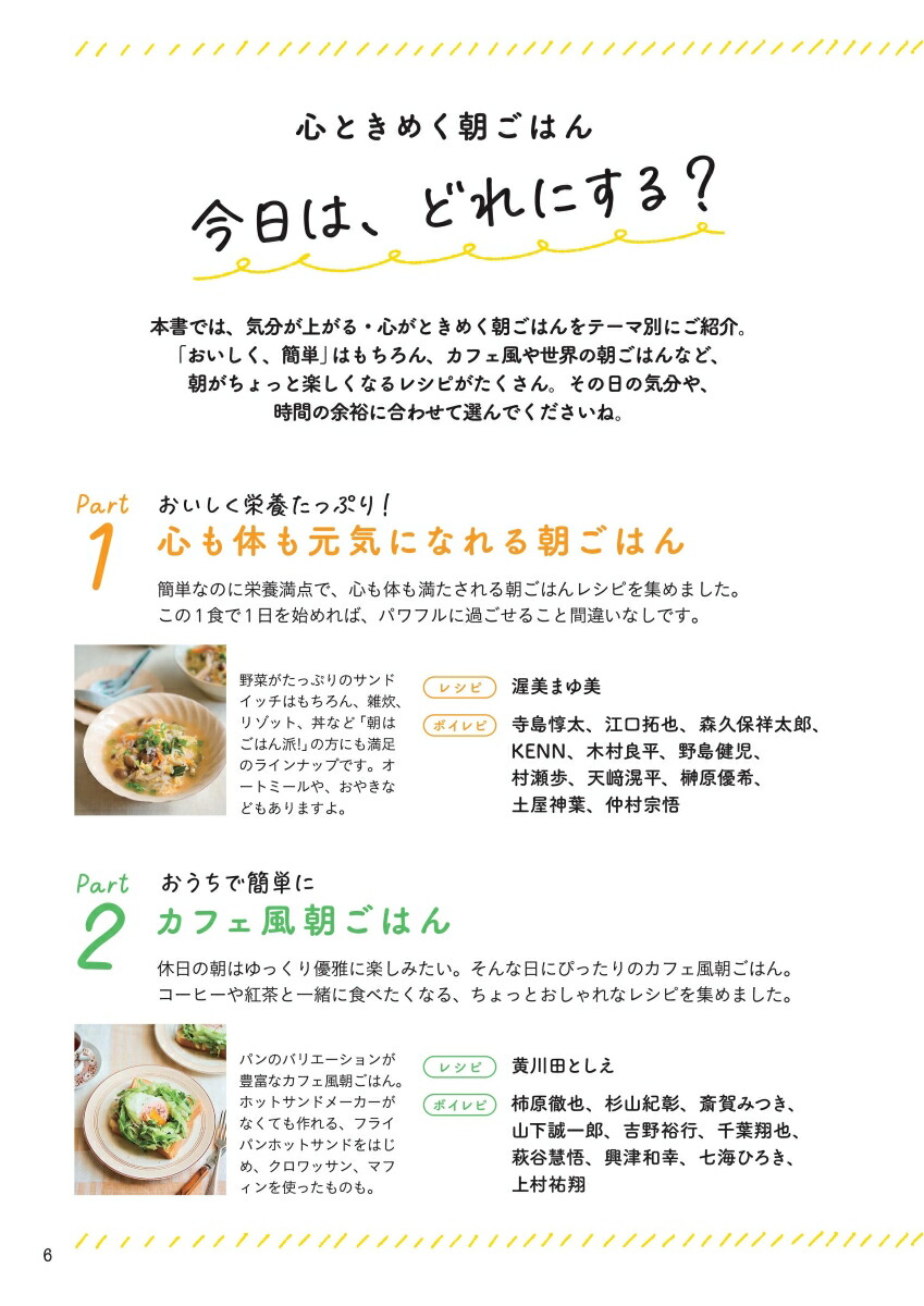 �ܥ���Կ��Ȥ��᤯��ñī���Ϥ�[���������Խ���]