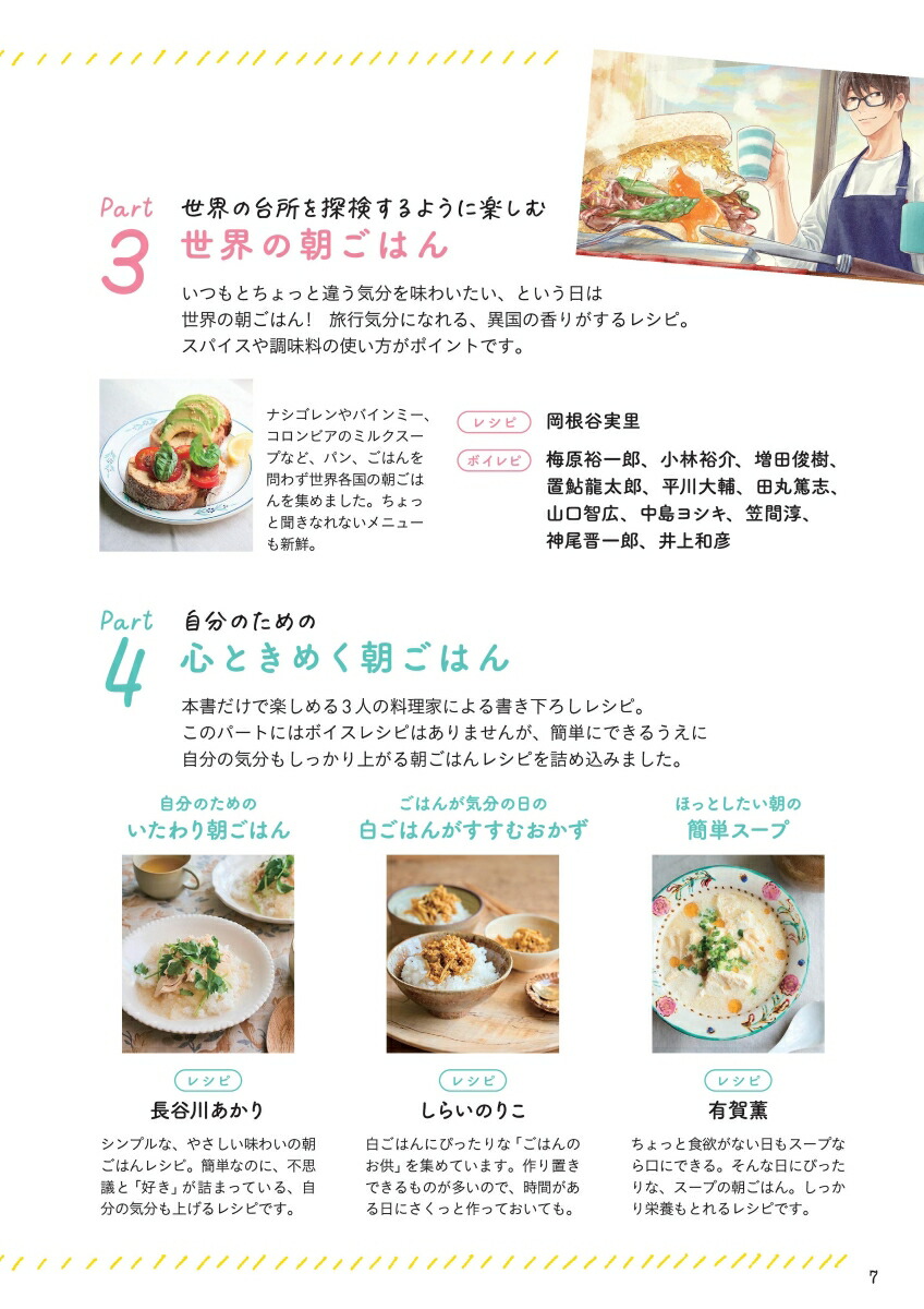 �ܥ���Կ��Ȥ��᤯��ñī���Ϥ�[���������Խ���]