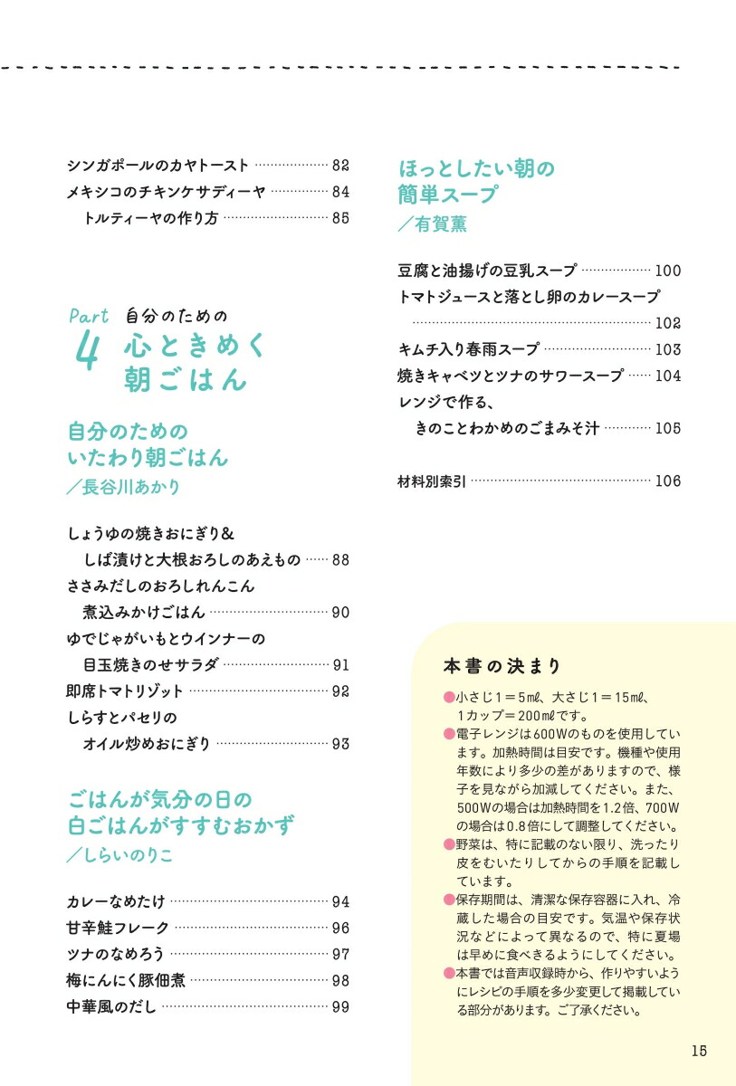 �ܥ���Կ��Ȥ��᤯��ñī���Ϥ�[���������Խ���]