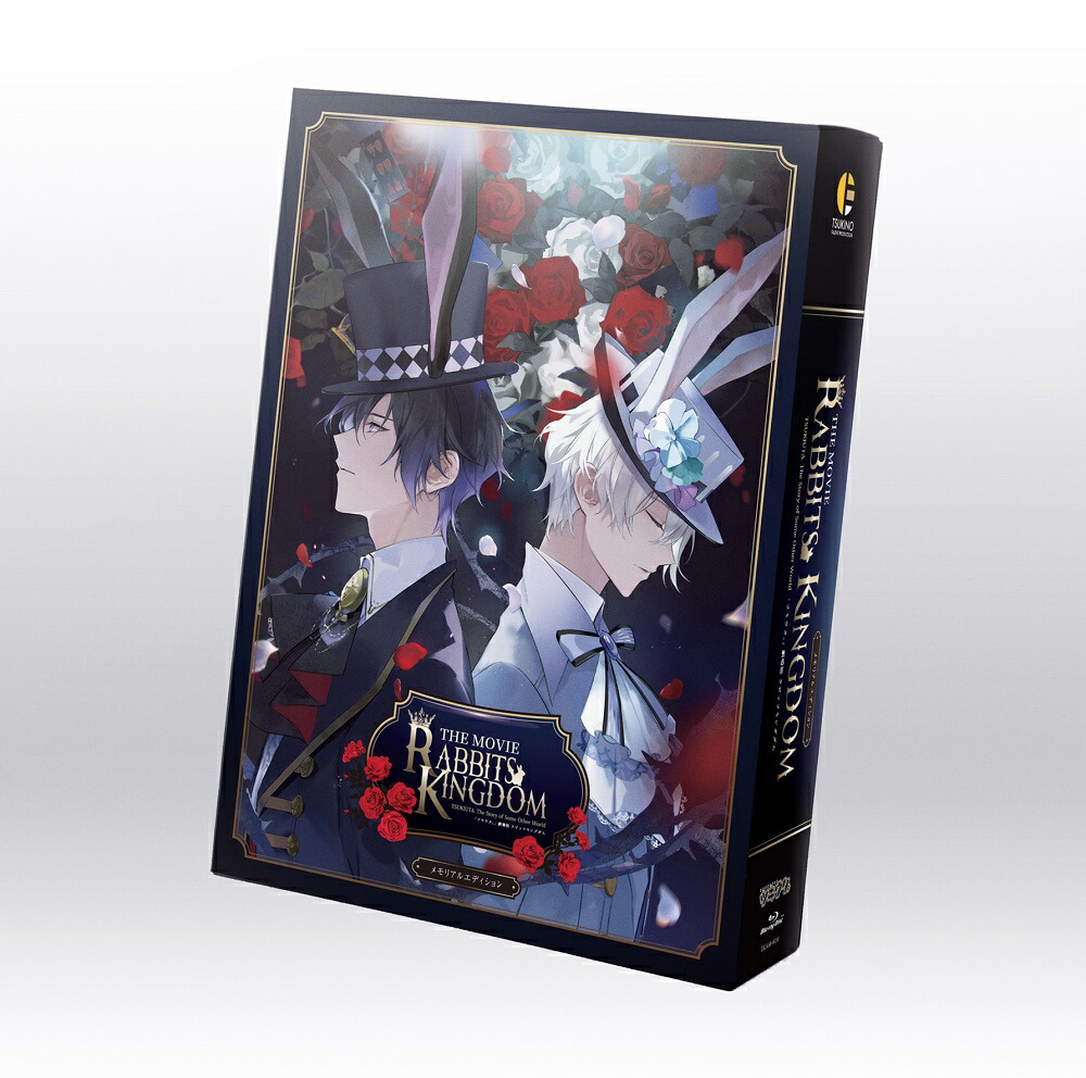 ֥ĥ׷RABBITSKINGDOMTHEMOVIEBlu-rayꥢ륨ǥBlu-ray[͵]