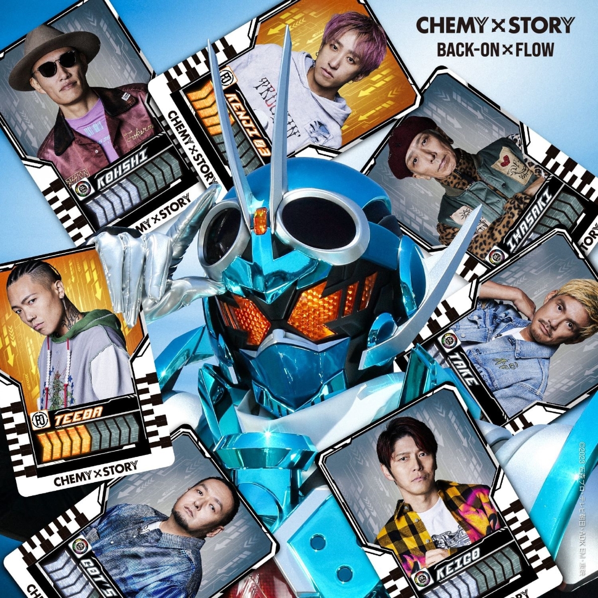 CHEMY×STORY (仮面ライダーガッチャード』主題歌) (CD ONLY)画像