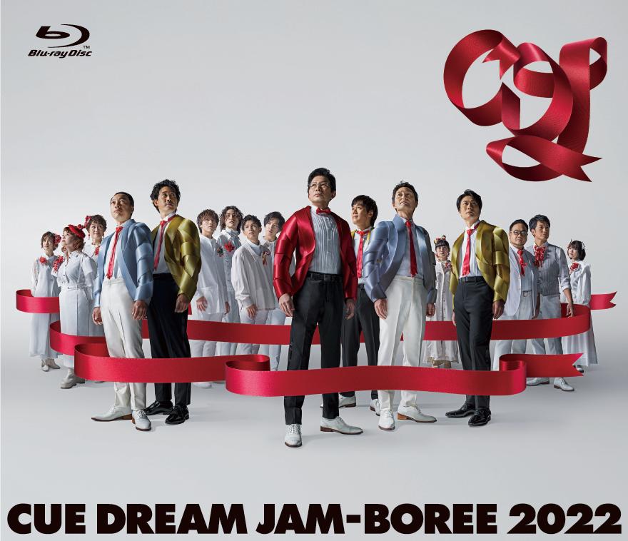 大泉洋 新品未開封 CUE DREAM JAM-BOREE 2006 [DVD] | www