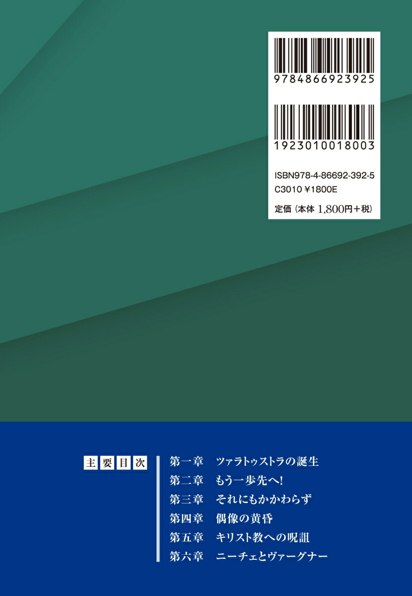 �ˡ������������ˡ������ȱʹ�󵢤λ���[��¼����]