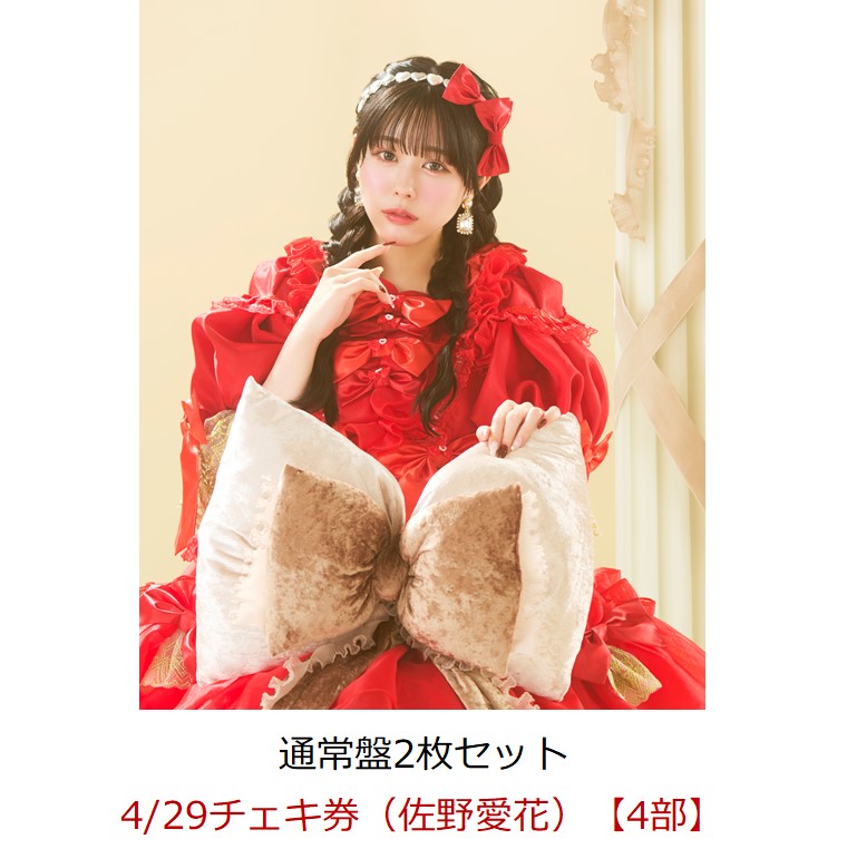 楽天ブックス: 【楽天ブックス限定先着特典】【イベント対象 楽天ブックス: 【楽天ブックス限定先着特典】【イベント対象