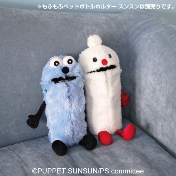 �ѥڥåȥ��󥹥��դ�եڥåȥܥȥ�ۥ�����Υ�Υ�